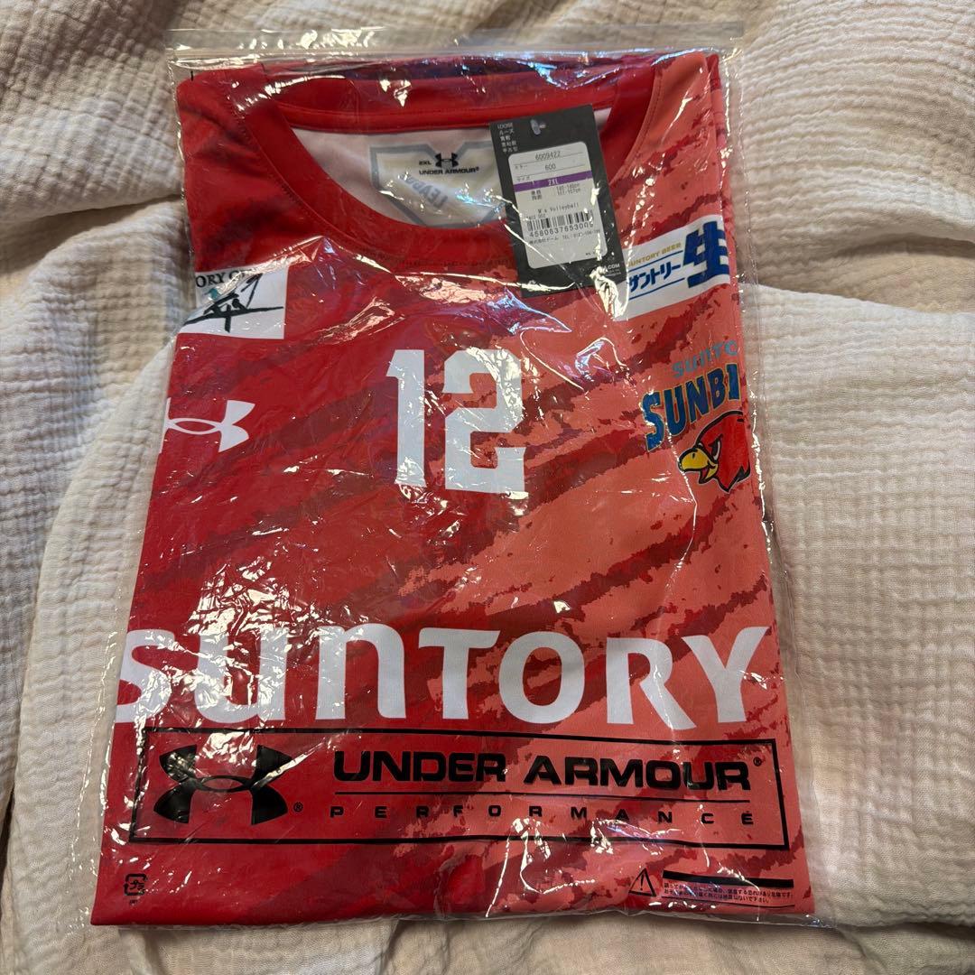 【未使用未開封】髙橋藍　ユニフォーム