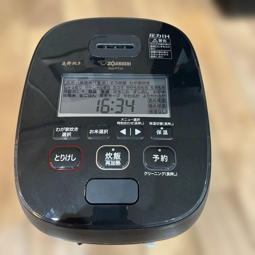 象印 NW-PF10 ブラック 炊飯器