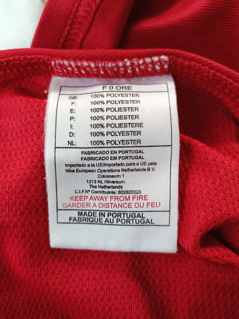 INAMOTO 19番 サッカーウェア