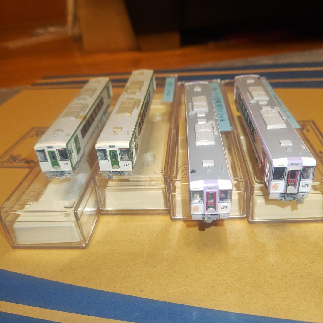 グリーンマックス　キハ110系 4両セット Nゲージ