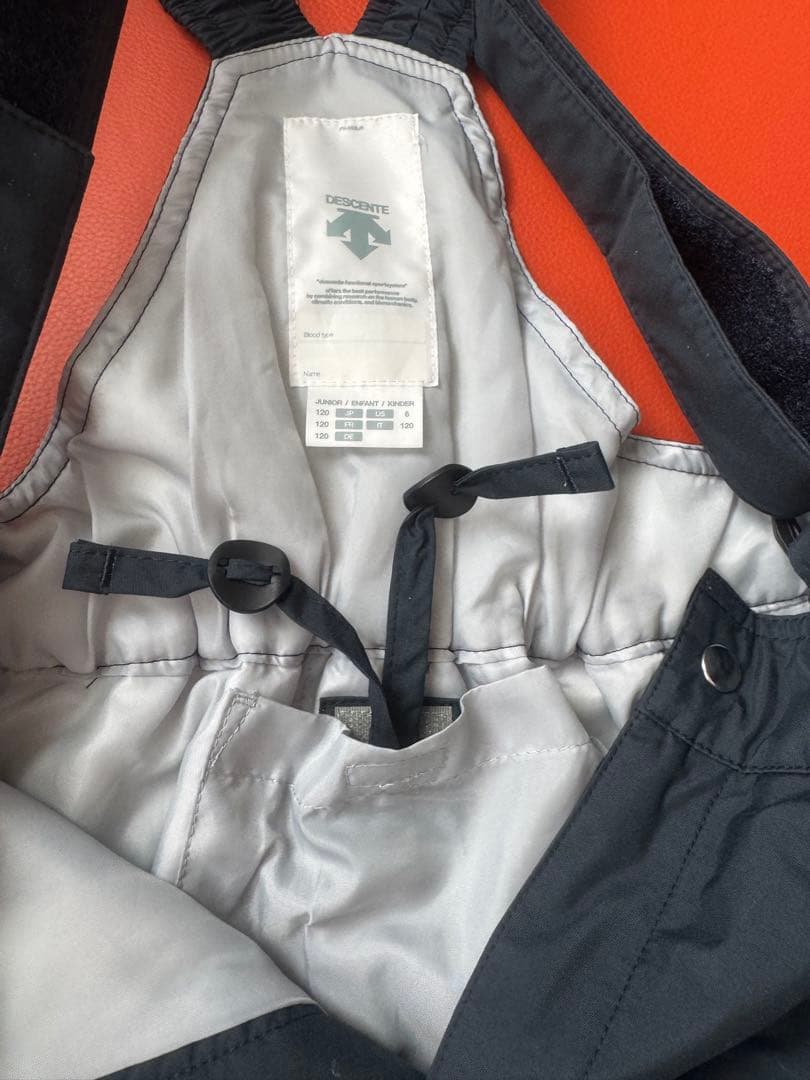 子ども用 スキーウェア フード付きジャケット