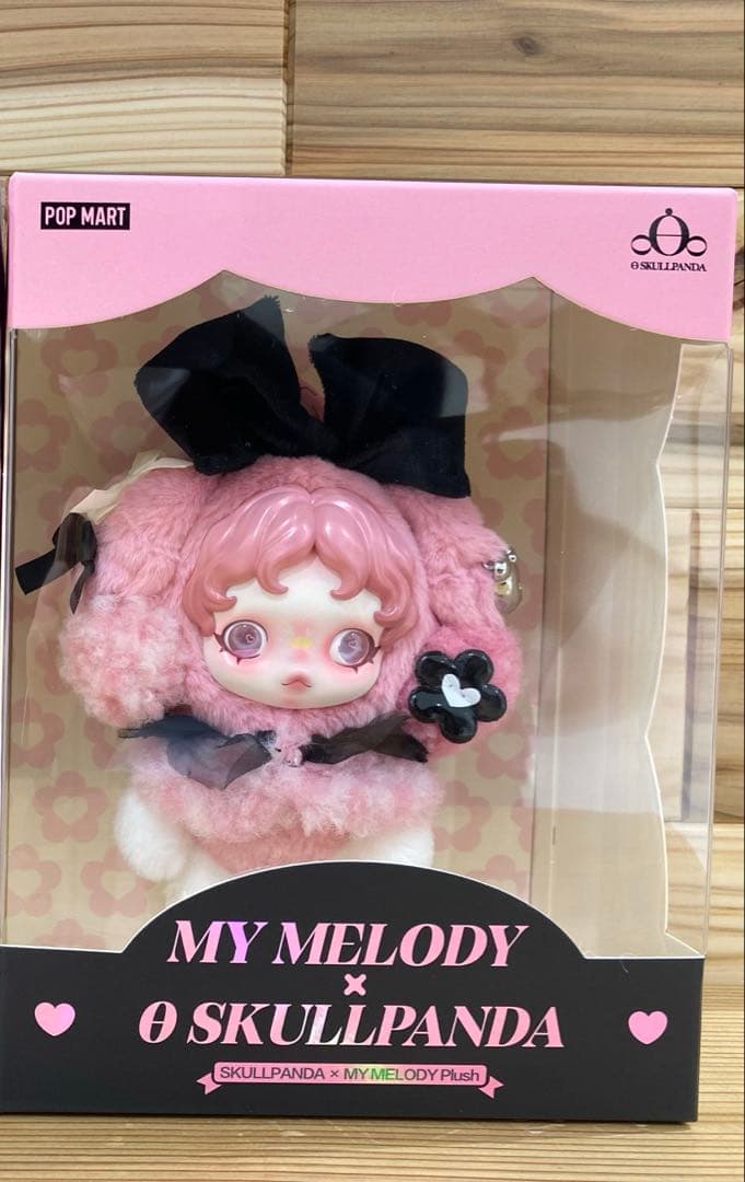 SKULLPANDA マイメロ スカルパンダ ぬいぐるみペンダント