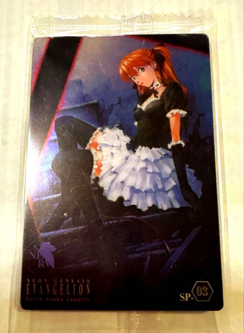 エヴァンゲリオン ウエハースカード　46枚　未開封