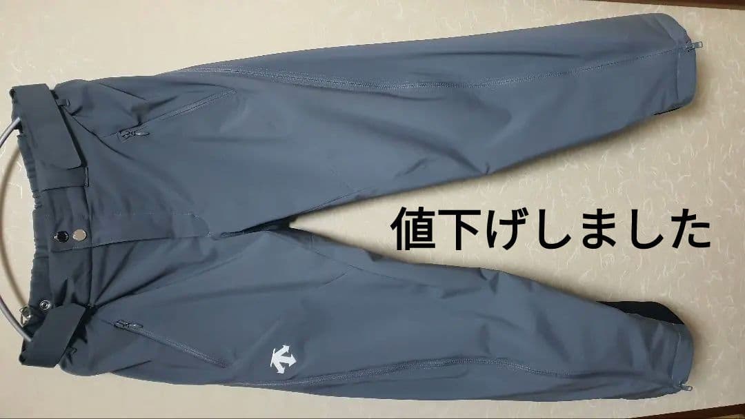 DESCENTE デサント　スキーパンツ　2024-2025 サイドフルジップ