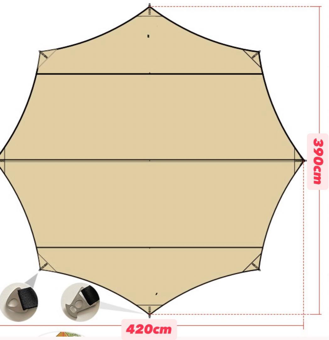 [アウトドアモンスター タープ]グレー