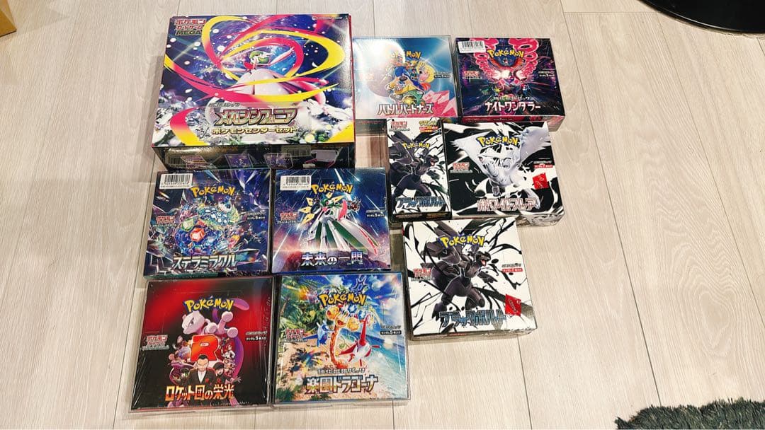 ポケモンカード ロケット団の栄光BOXシュリンク付き 他BOX9点まとめ売り