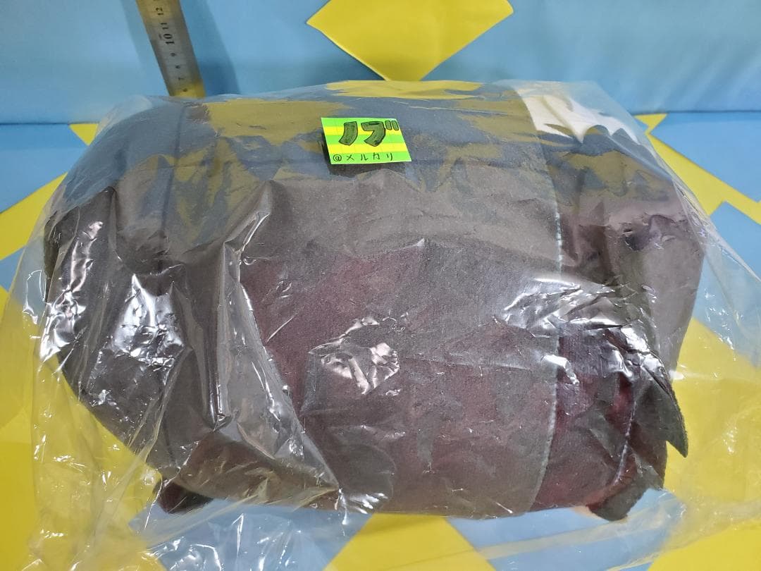 WIND BREAKER ふわコロりん ぽてコロマスコット 桜遥