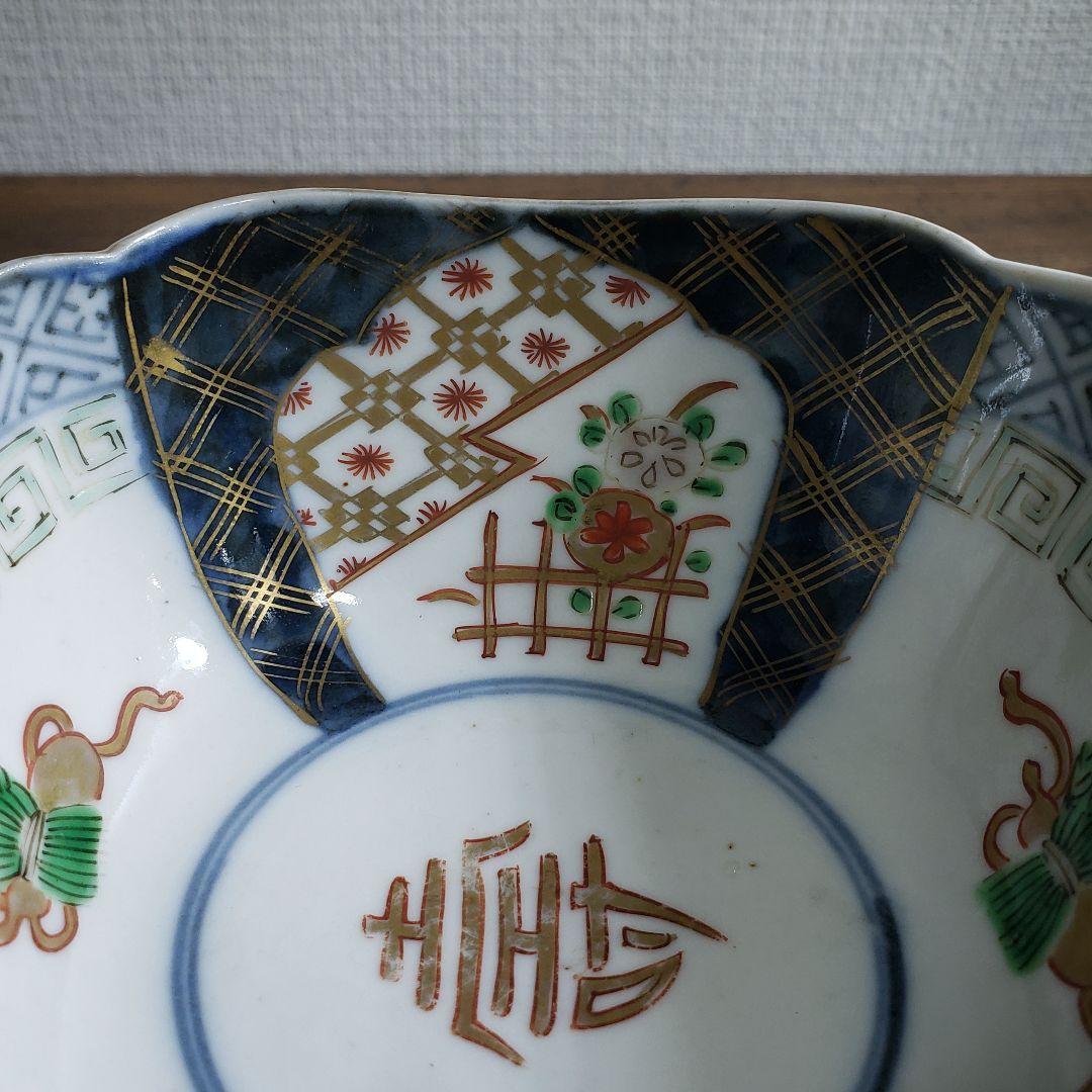 角向付　2客　色絵付　小鉢　古伊万里　寿　上手物　江戸　明治　訳あり