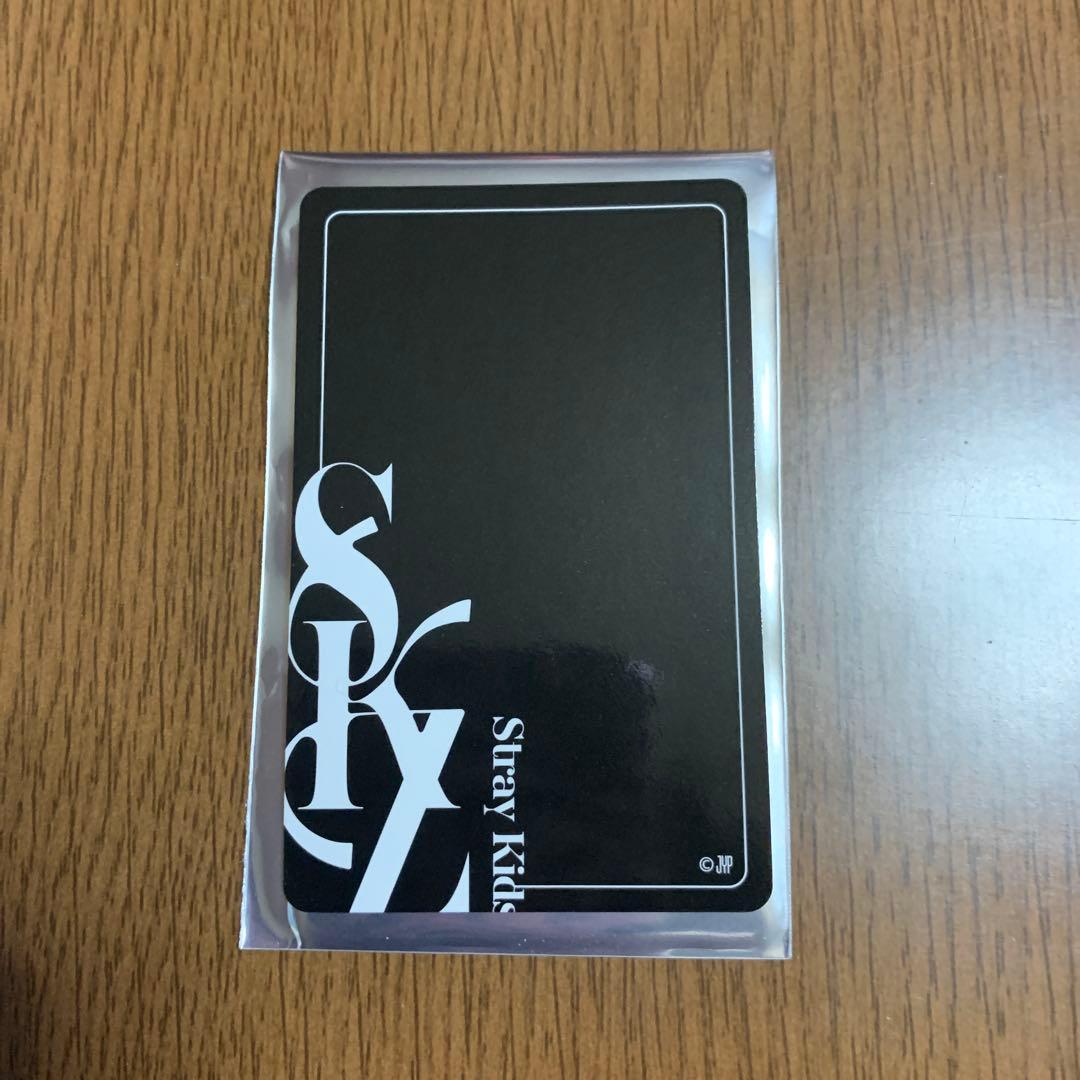 ハンジソンハンクオッカセット