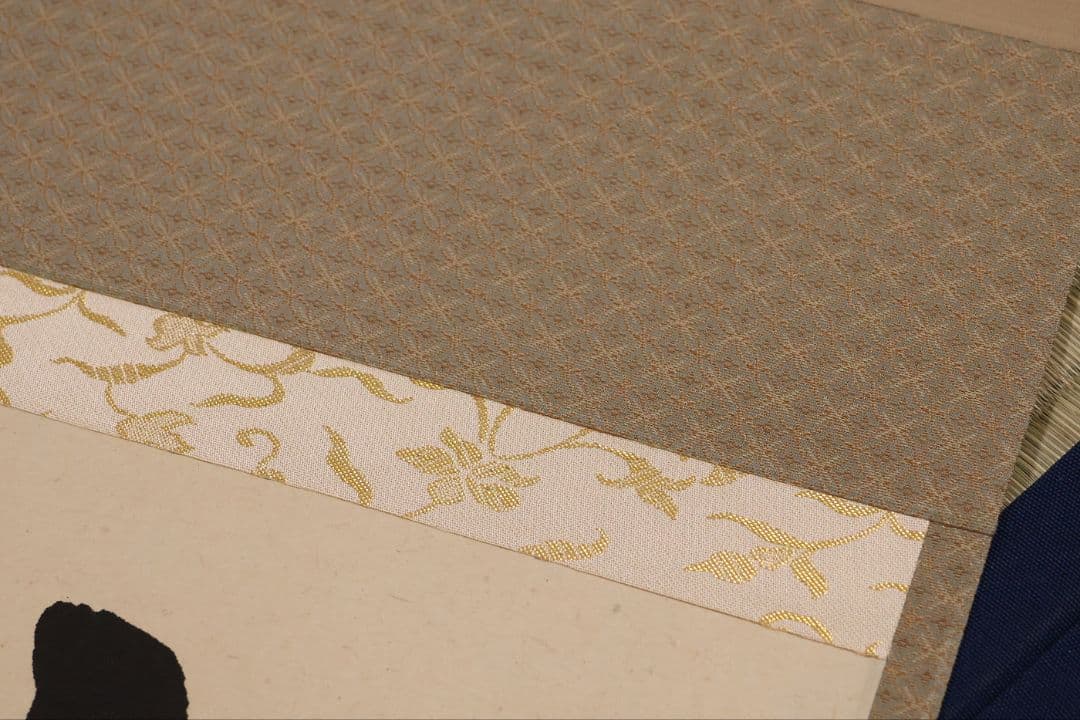 【真作】慈眼寺 澤梁堂 一行書「春入千林処々鶯」紙本 掛軸 茶掛 MA979