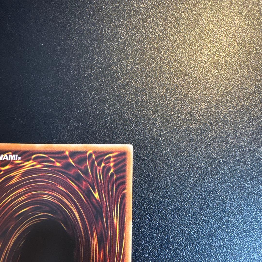 ラッシュデュエル　ラッシュ　セブンスロードウィッチ オーバーラッシュレア