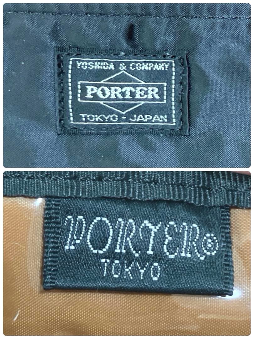 ✨美品 ポーター タンカー ショルダーバッグ ハーフムーン 舟形 オーバル