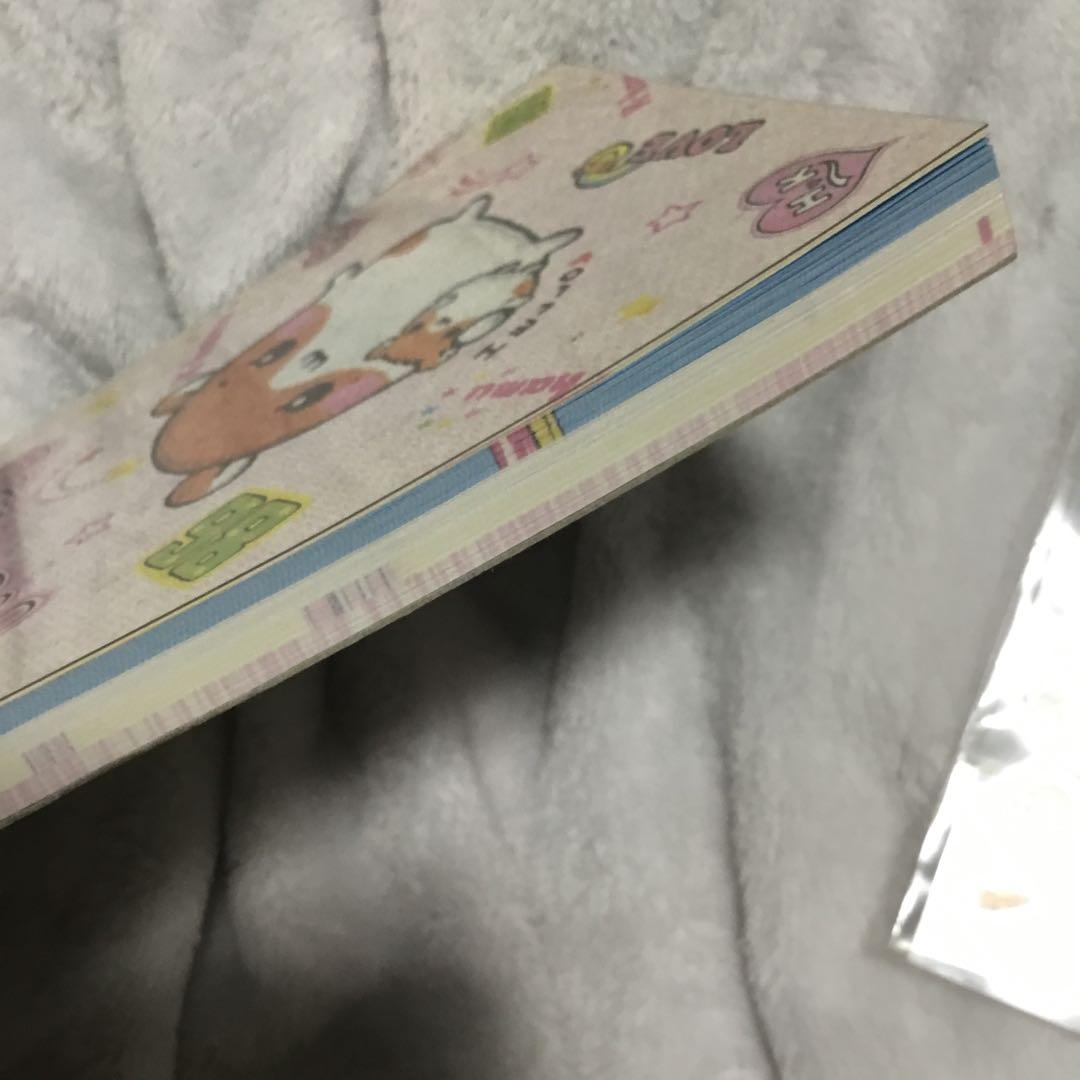 はっぴーこはむ