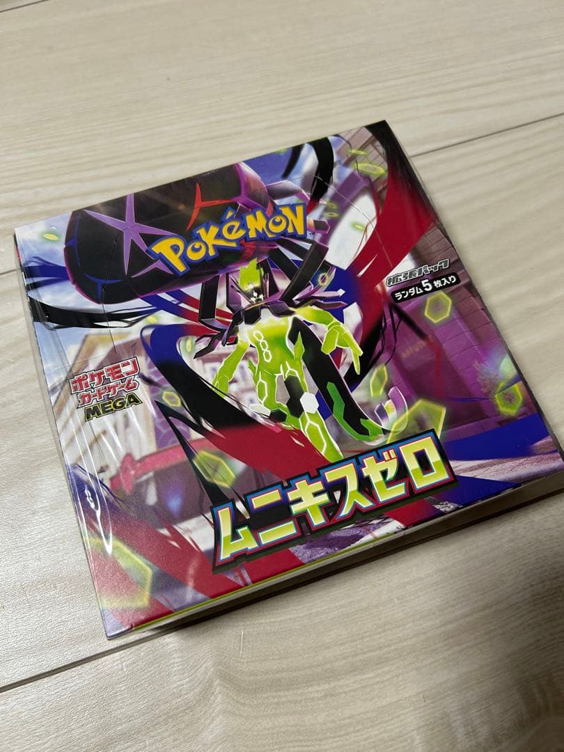 ポケモンカードゲームMEGA ムニキスゼロ拡張パック　5枚入✖️30パック　1箱