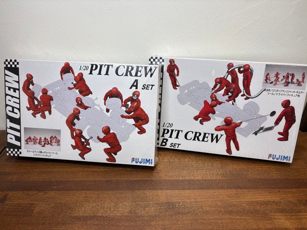 フジミ 1/20 ピットクルーA SET B SET 未開封品