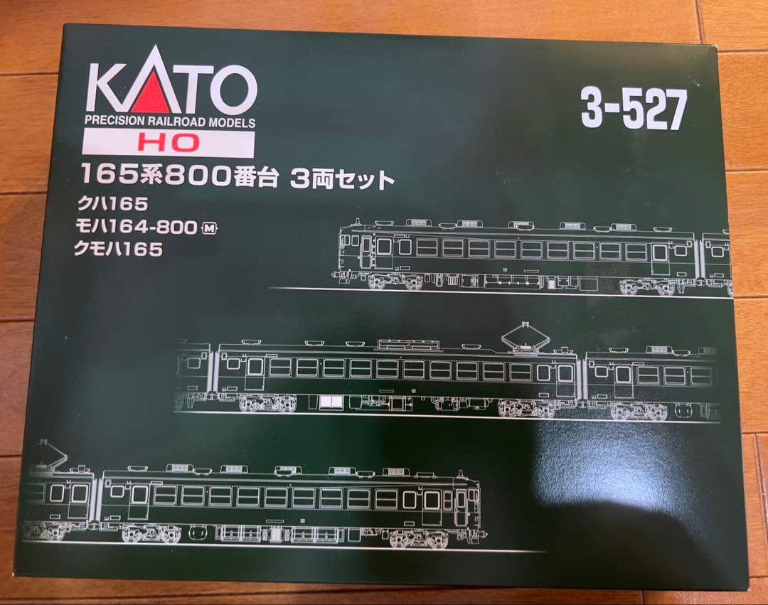 【KATO HO】165系800番台 3両セット 3-527 湘南色