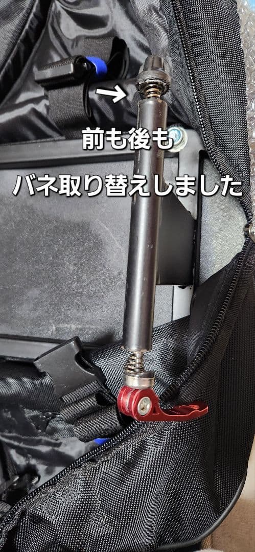 輪行バックPremier プレミア　キャスター付き輪行バッグ補修痕有り