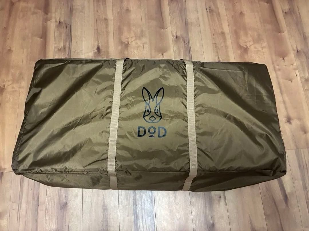 【美品】DOD ワンポールテントL用マット