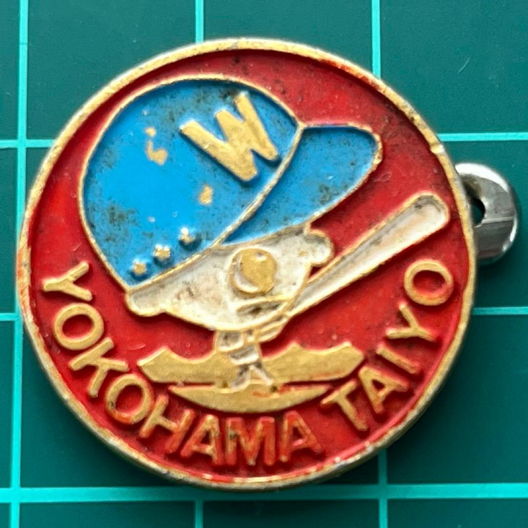 昭和レトロ球団バッジ　大洋ホエールズ