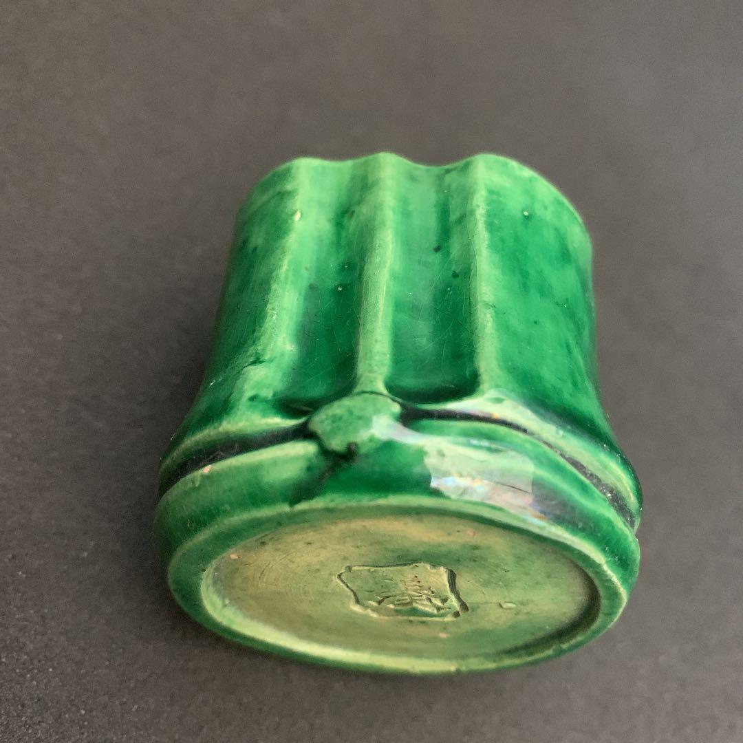 湊焼　青交趾　竹節　蓋置　茶道具