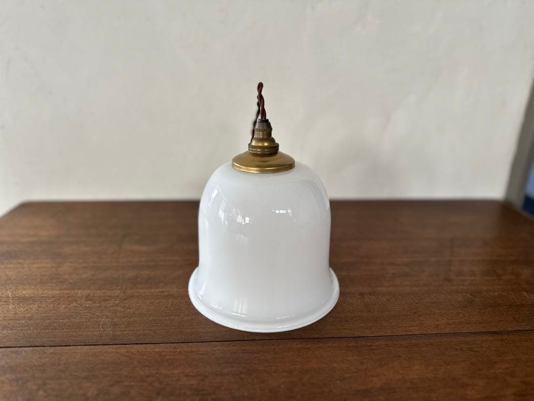 乳白ガラス　ペンダントライト　真鍮ソケット付き　 アンティーク