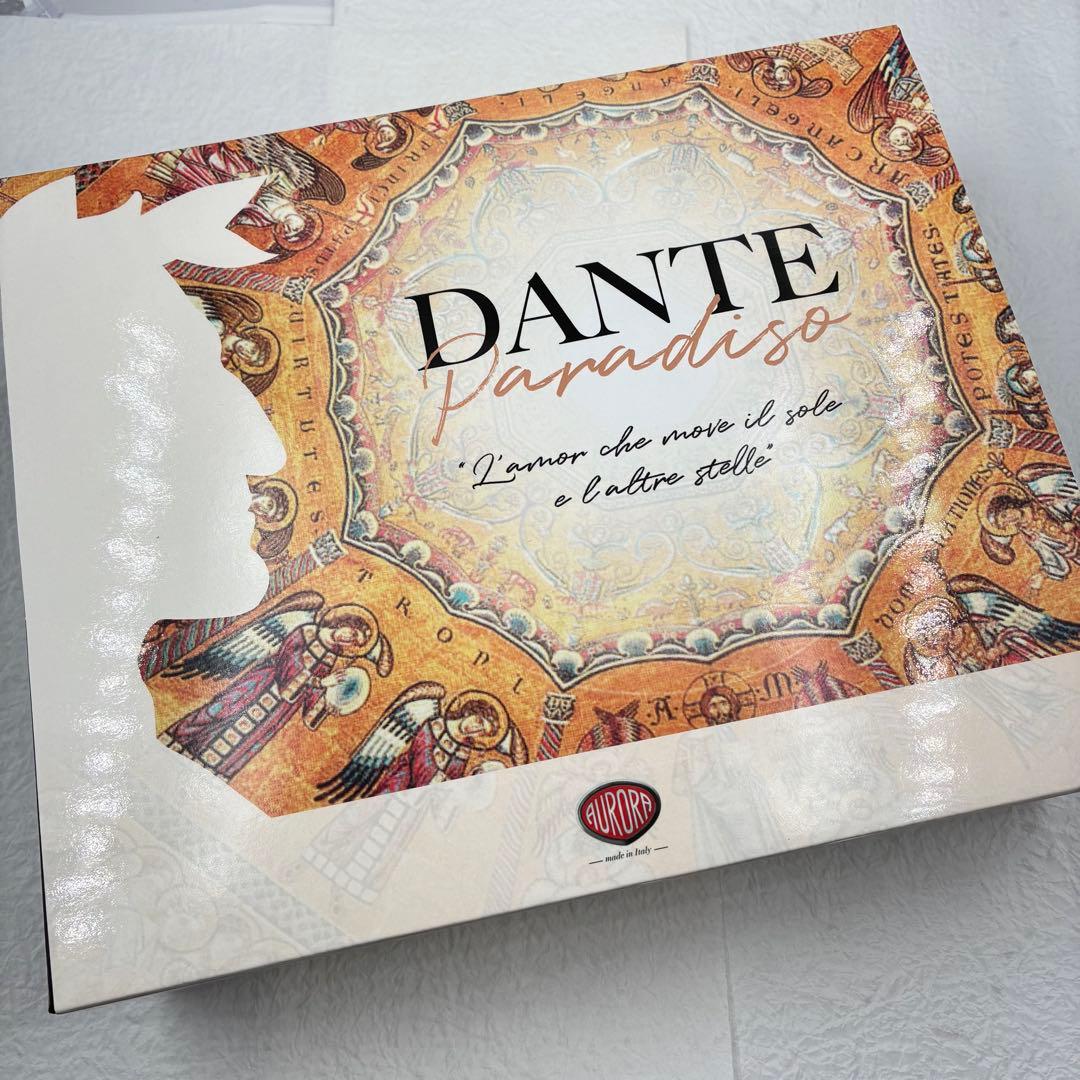 訳アリ AURORA アウロラ 万年筆 ダンテ・パラディソ 920-CPW