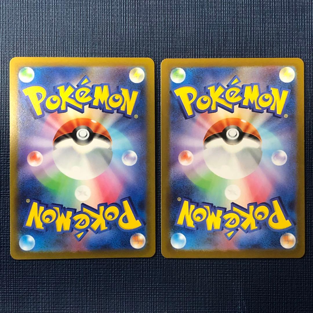 【 ギラティナVSTAR UR ２枚セット 】VSTARユニバース ロストアビス