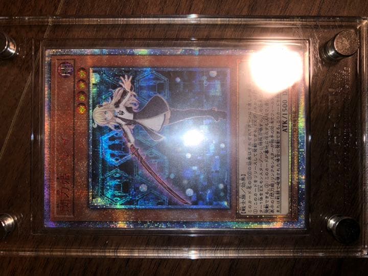 閃刀姫レイ 20th