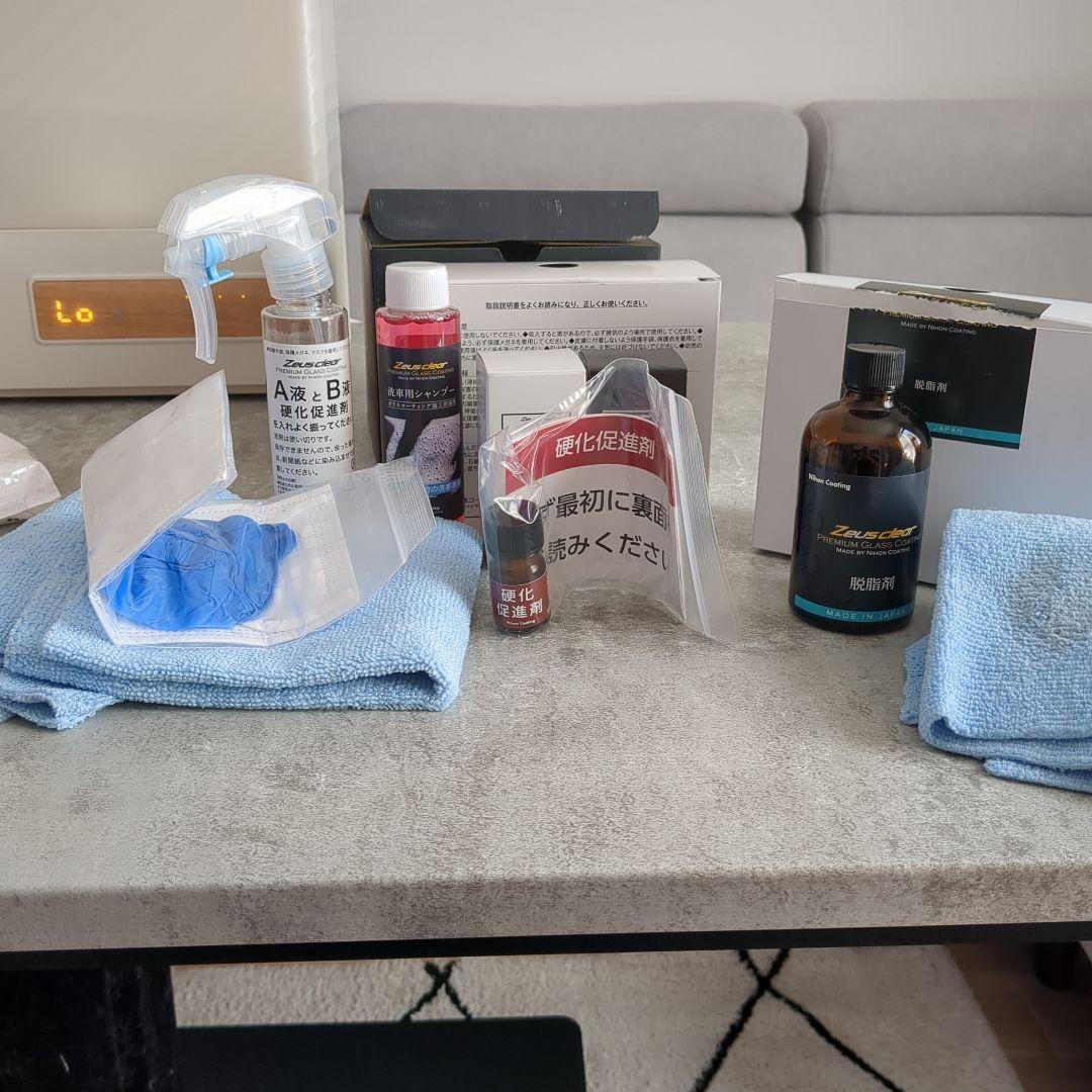 シラザン50 LLサイズ　脱脂剤付き　新品未使用品