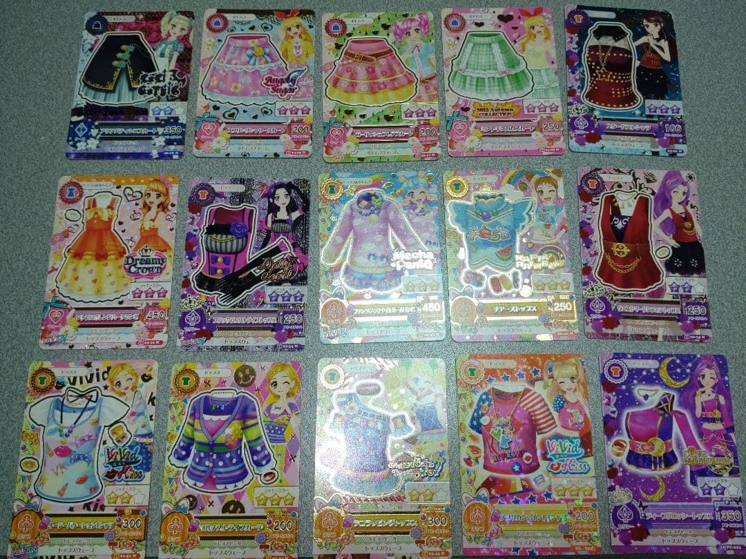アイカツ　カード　まとめ　確認用