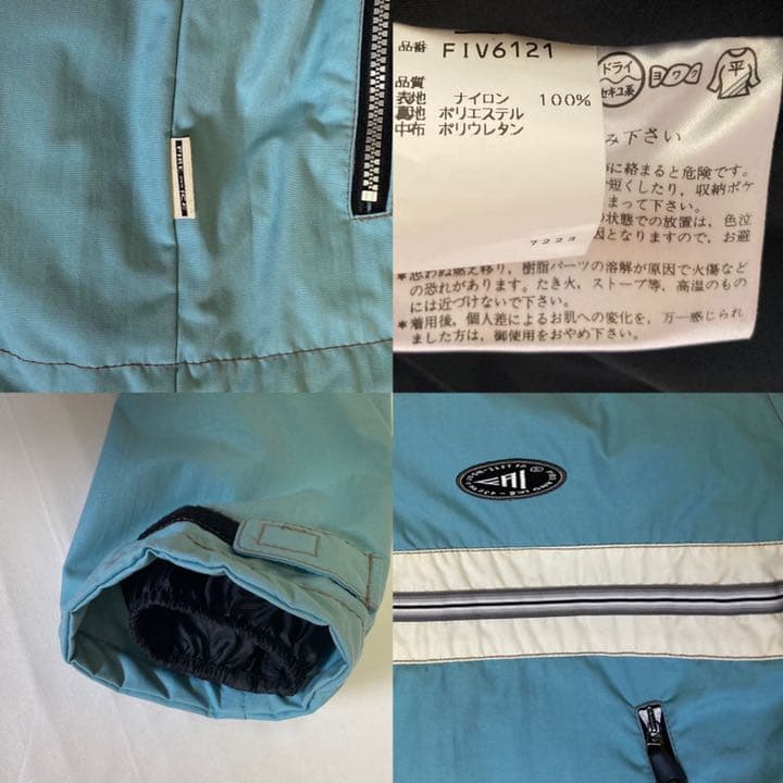 FIRE AND ICE スノボ、スキーウェア プルオーバー ジャケット