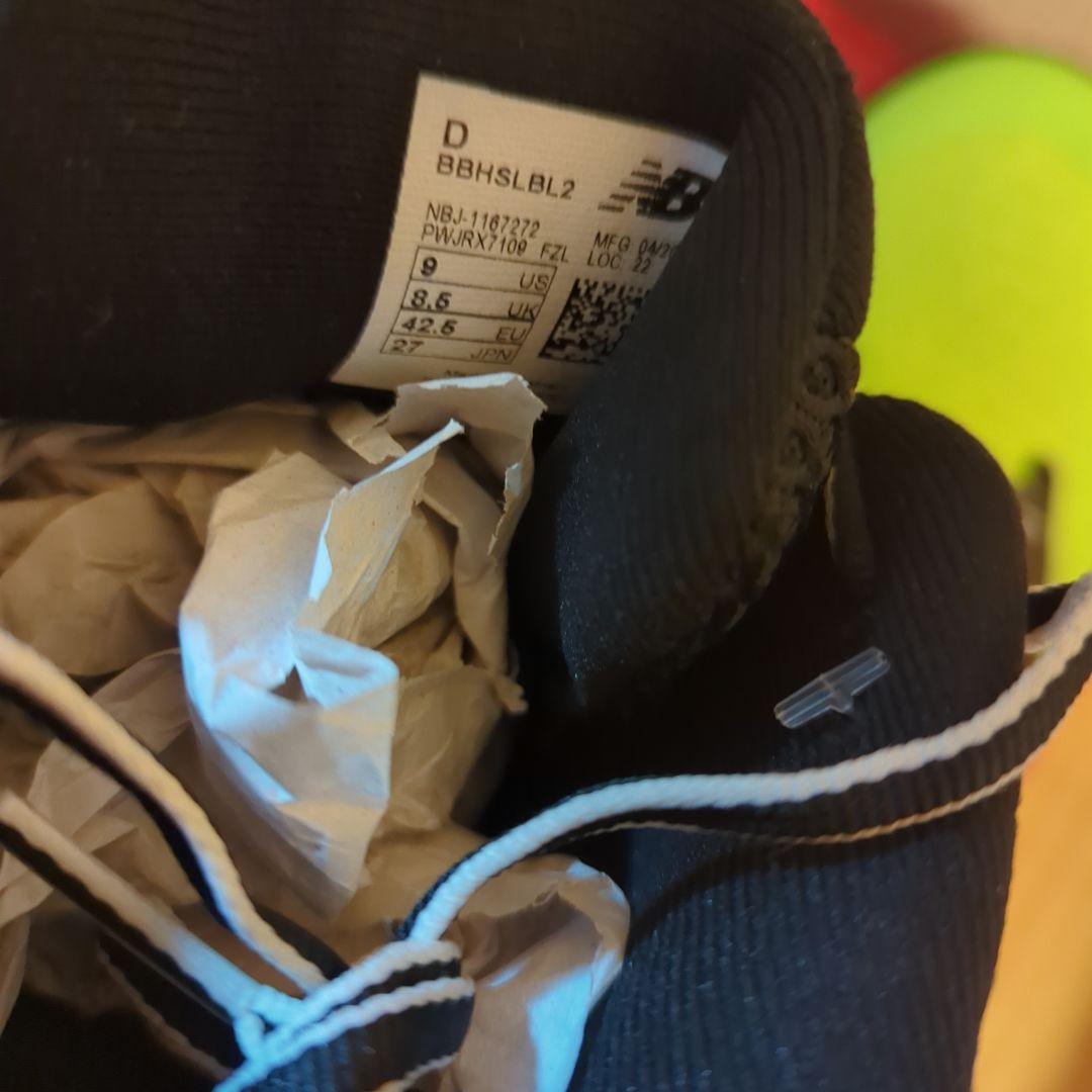 New Balance FuelCell HESI LOW v2 ニューバランス