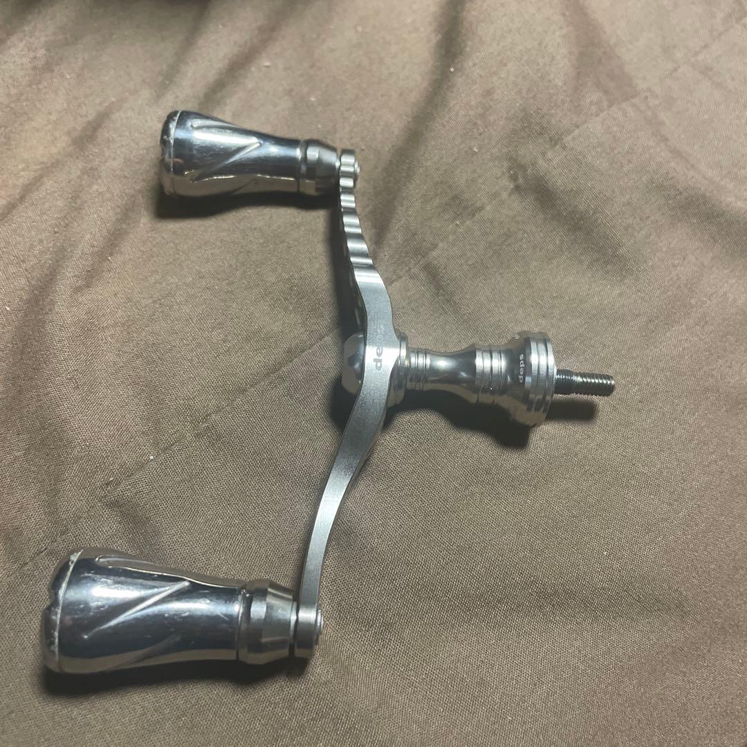 リブレdepsナックルアームダブルハンドル