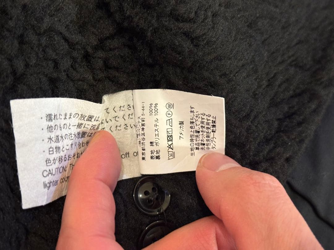 エンジニアードガーメンツ Fowl Vest コットンダブルクロス 黒 S