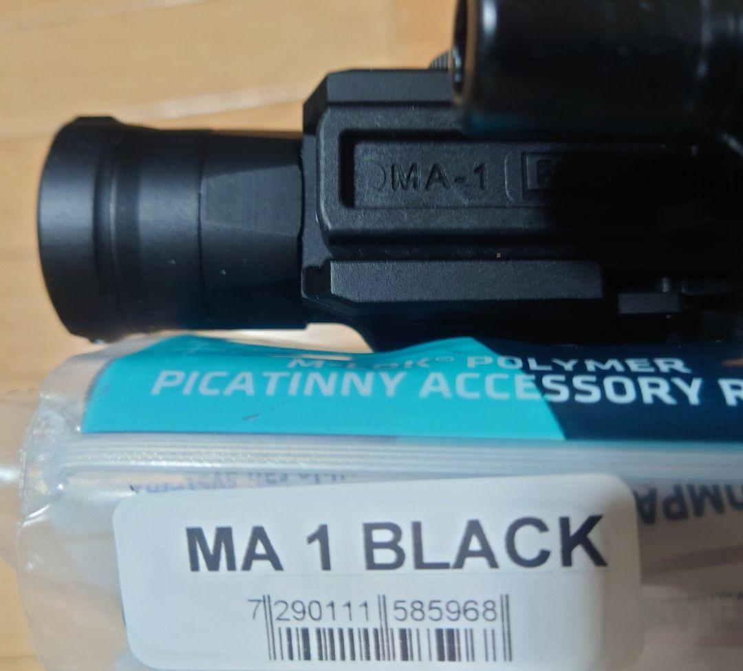 東京マルイ 次世代電動ガン MP5 A4