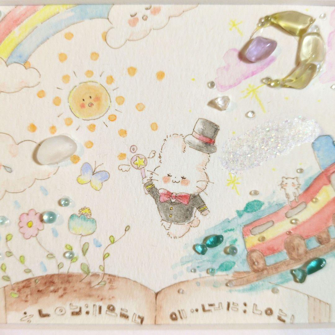 Miriaページ 　☆シーグラスアート☆　☆手描きイラスト☆　☆原画☆