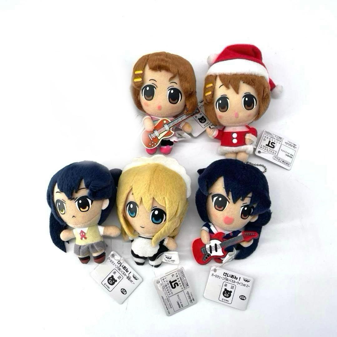 17101✨けいおん! ボールチェーン ぬいぐるみ メイド服 クリスマスver