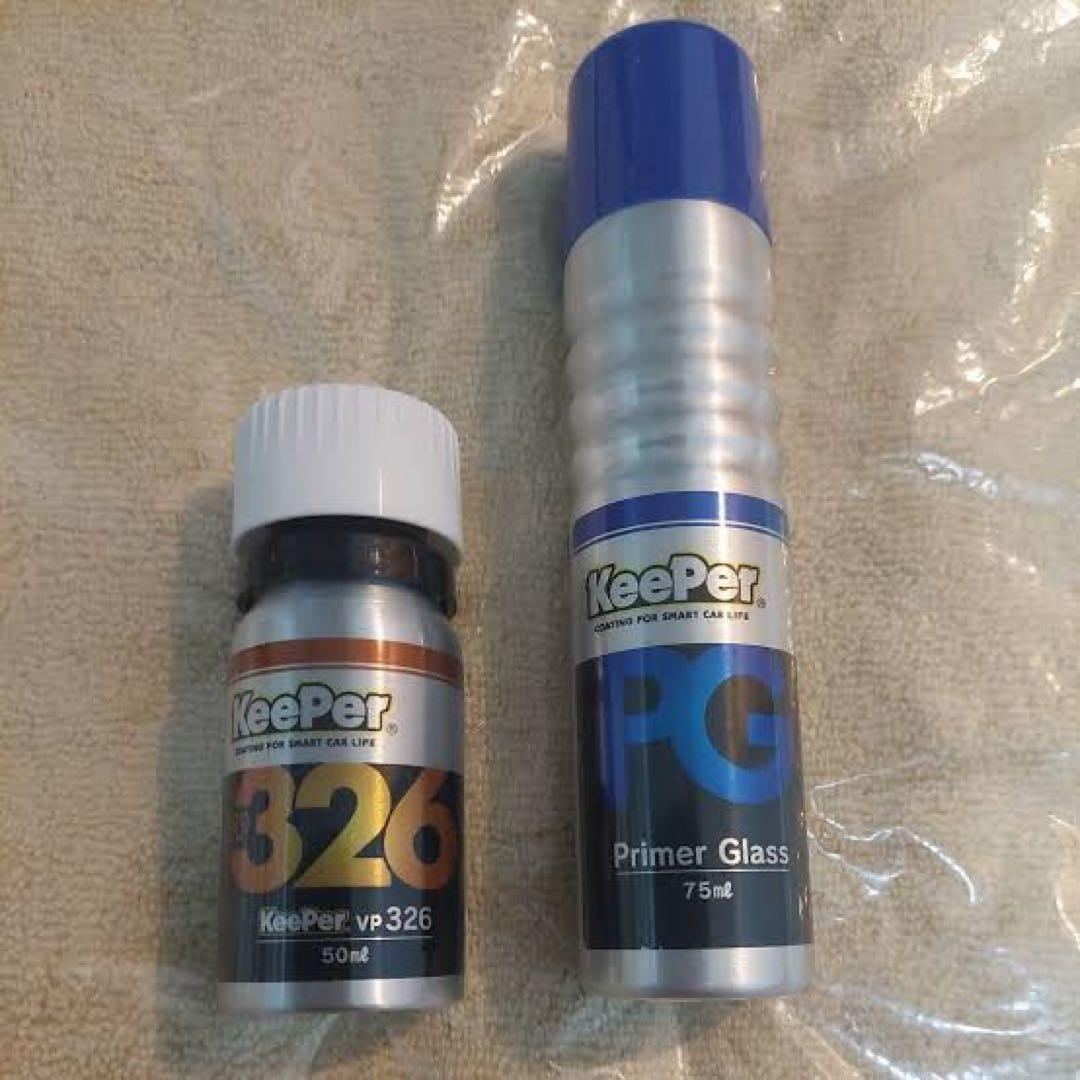 EXキーパー施工ケミカル