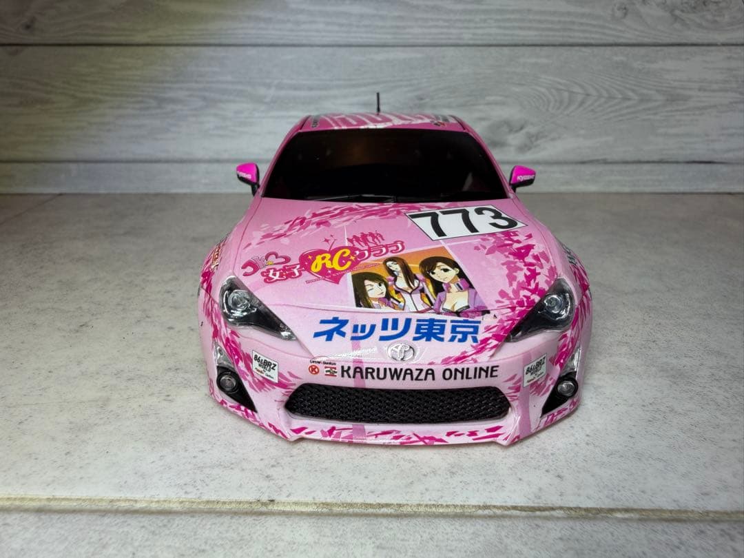 ミニッツボディ　86-773 50th限定