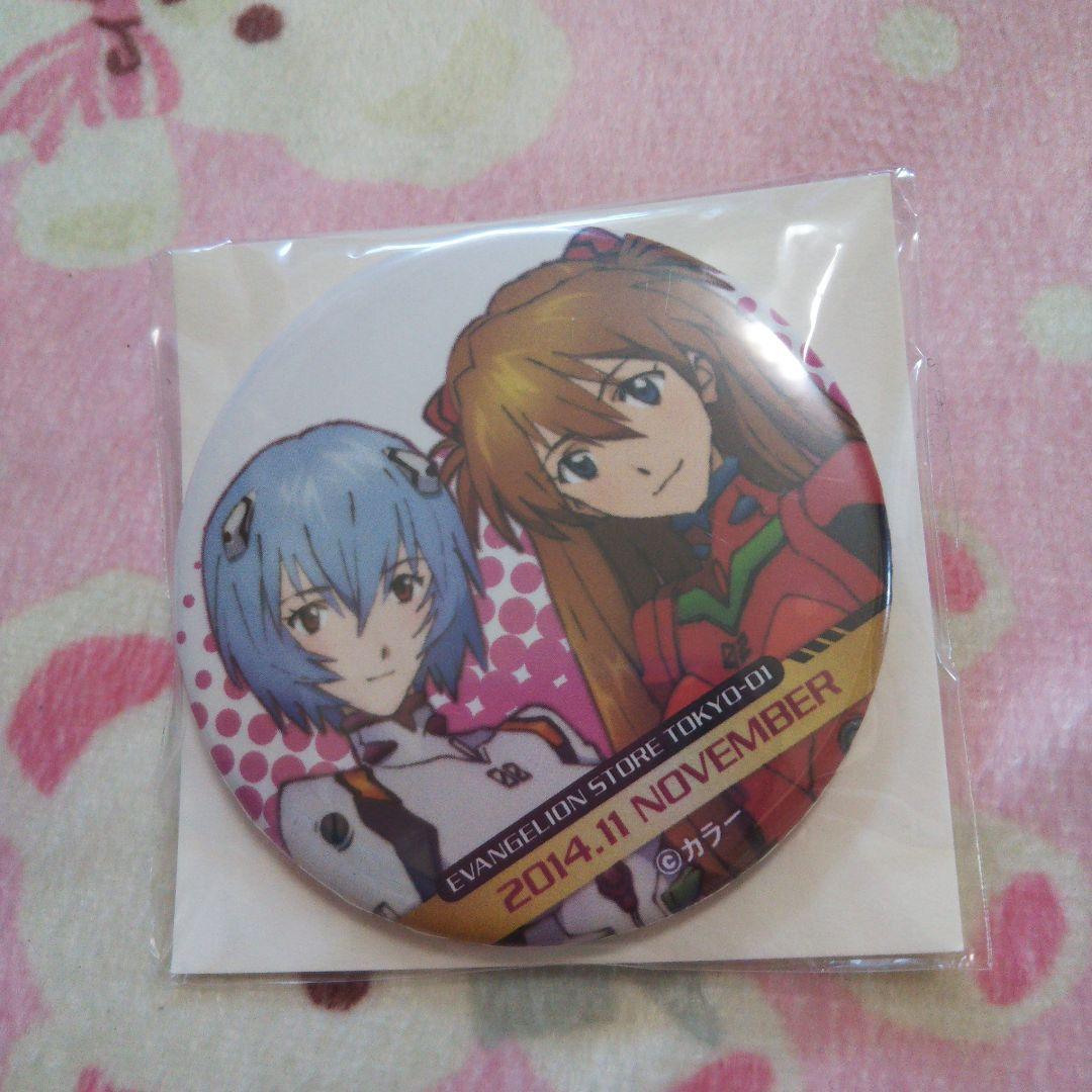 未使用美品エヴァンゲリオンエヴァストア限定11月缶バッジ綾波レイアスカ