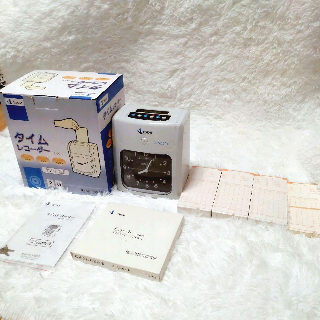 ✨️完動品✨️TOKAI タイムレコーダー 専用カード180枚以上付き