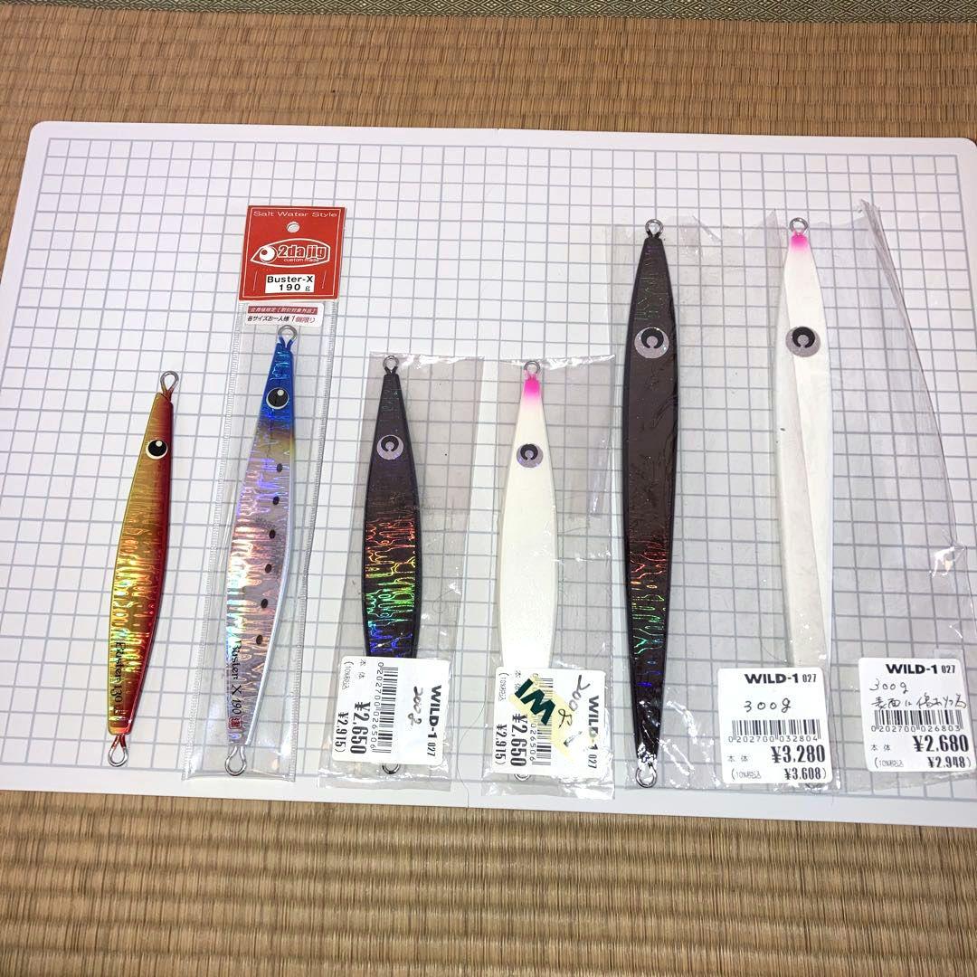 ツダジグ・カーペンタージグまとめ売り