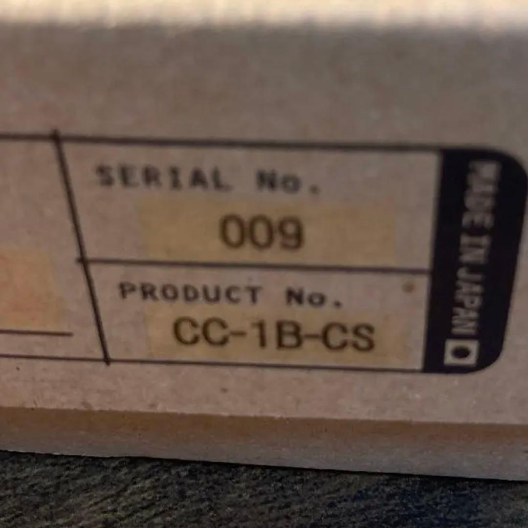 Free The Tone CRUNCHY CHIME 奇跡のNo.9‼️