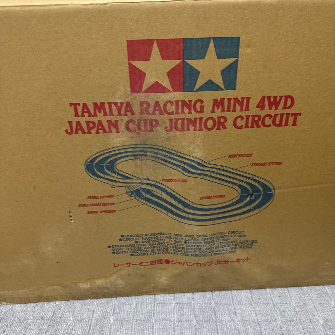 B061 TAMIYA ジャパンカップ ジュニア サーキット Jr. ミニ四駆