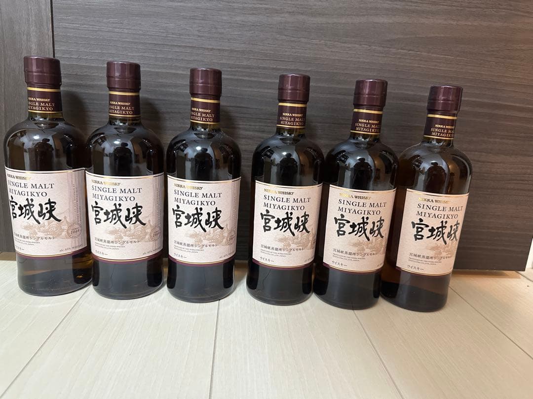 早いもの勝ち！宮城峡700ml６本