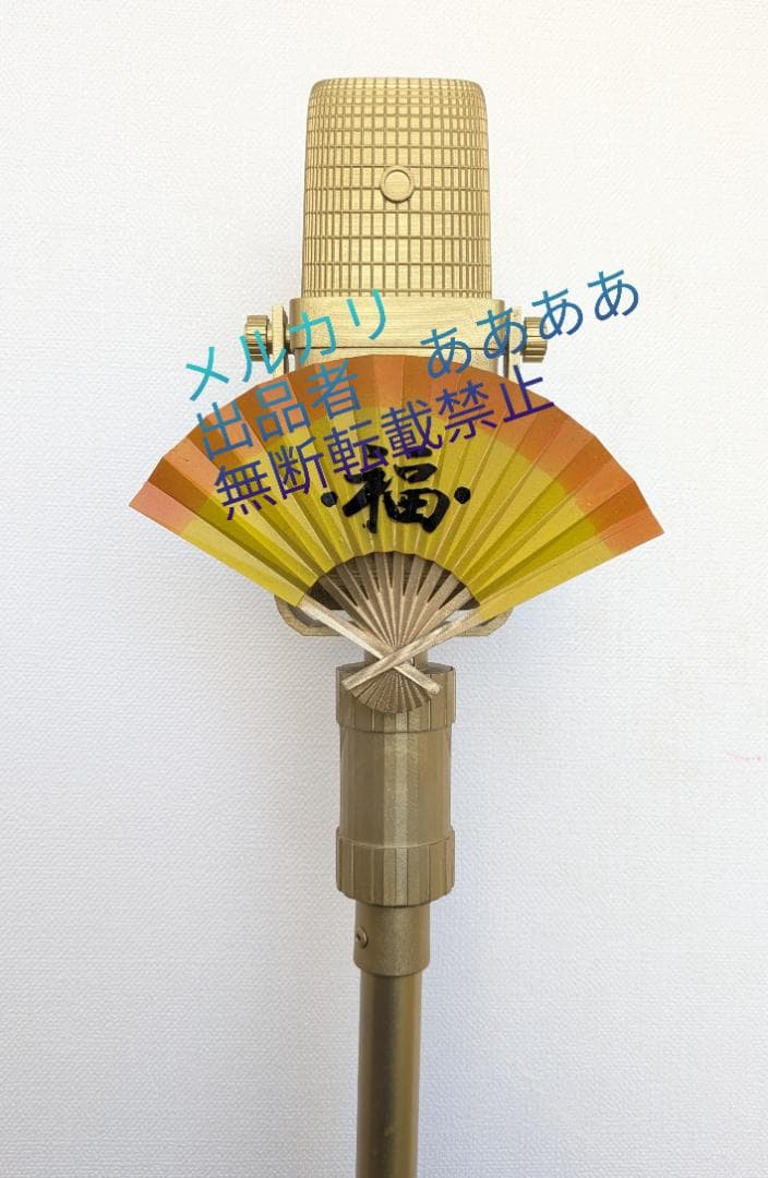 【えぬこ】どついたれ本舗　白膠木 簓【ヒプノシスマイク】他