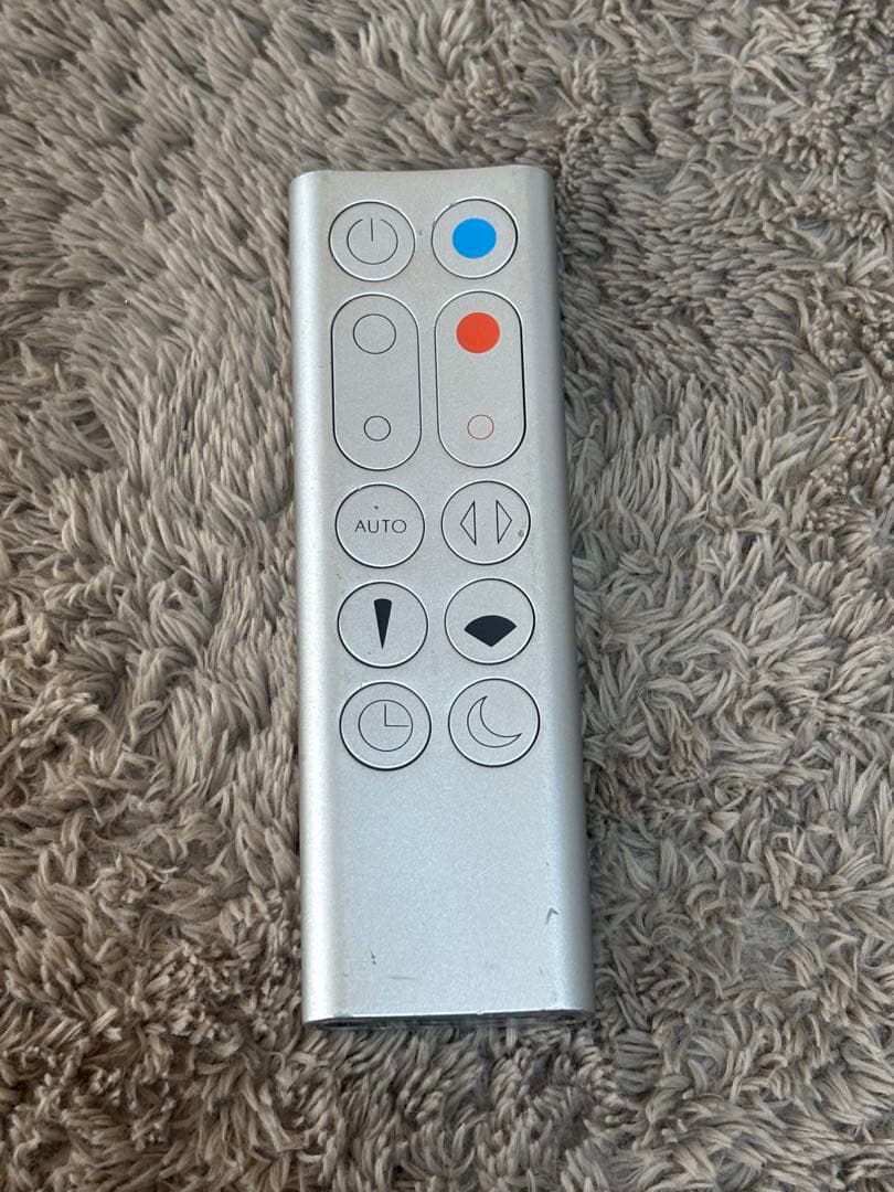 Dyson HP02　Hot+Cool ダイソン ヒーター&クーラー