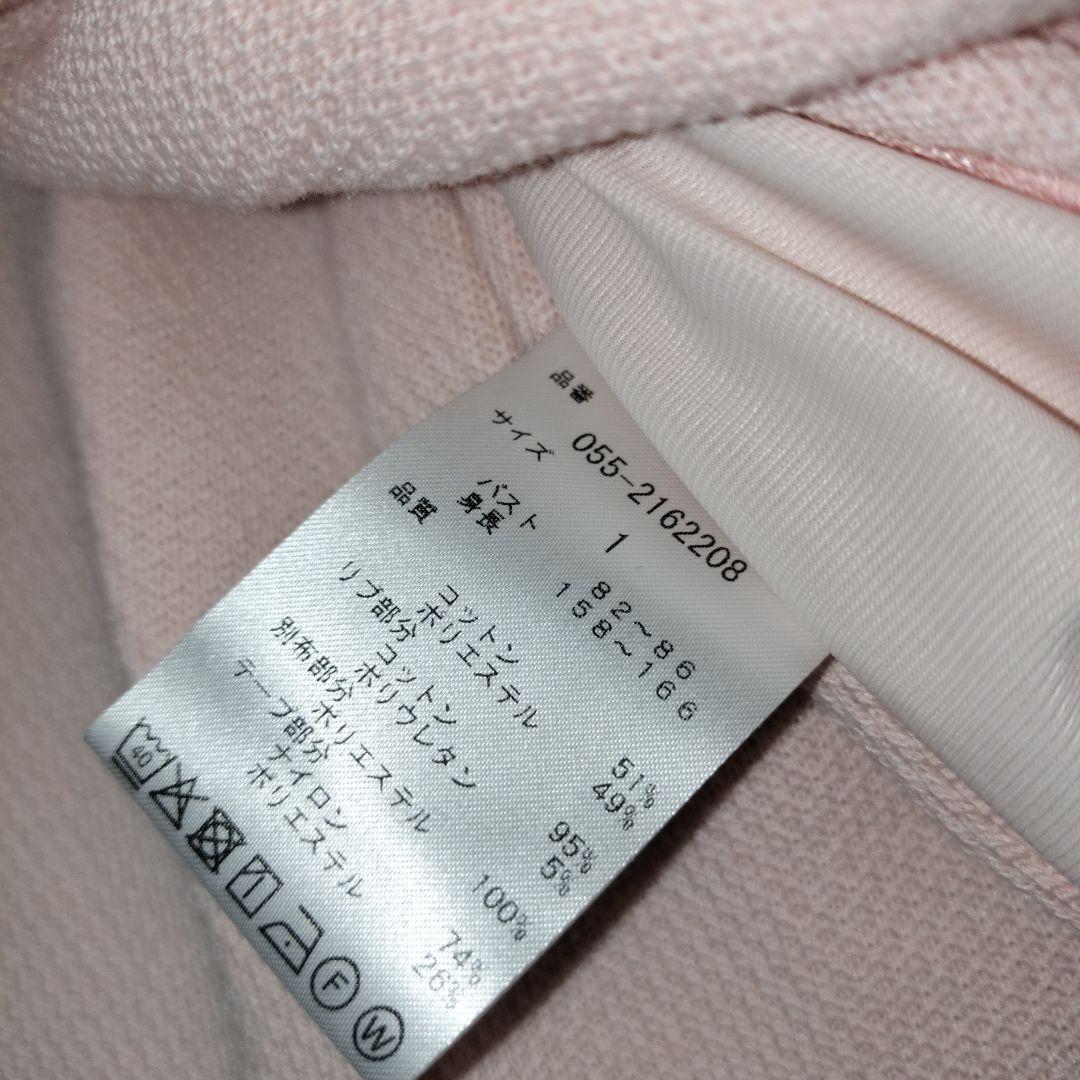 未使用タグ付き　パーリーゲイツ　レディース　パーカー