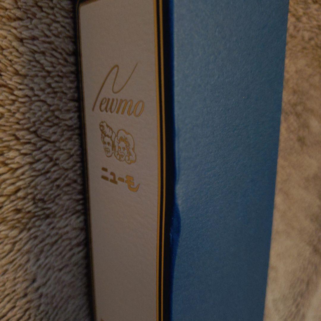 新品未使用ニューモ育毛剤75mL3本セット