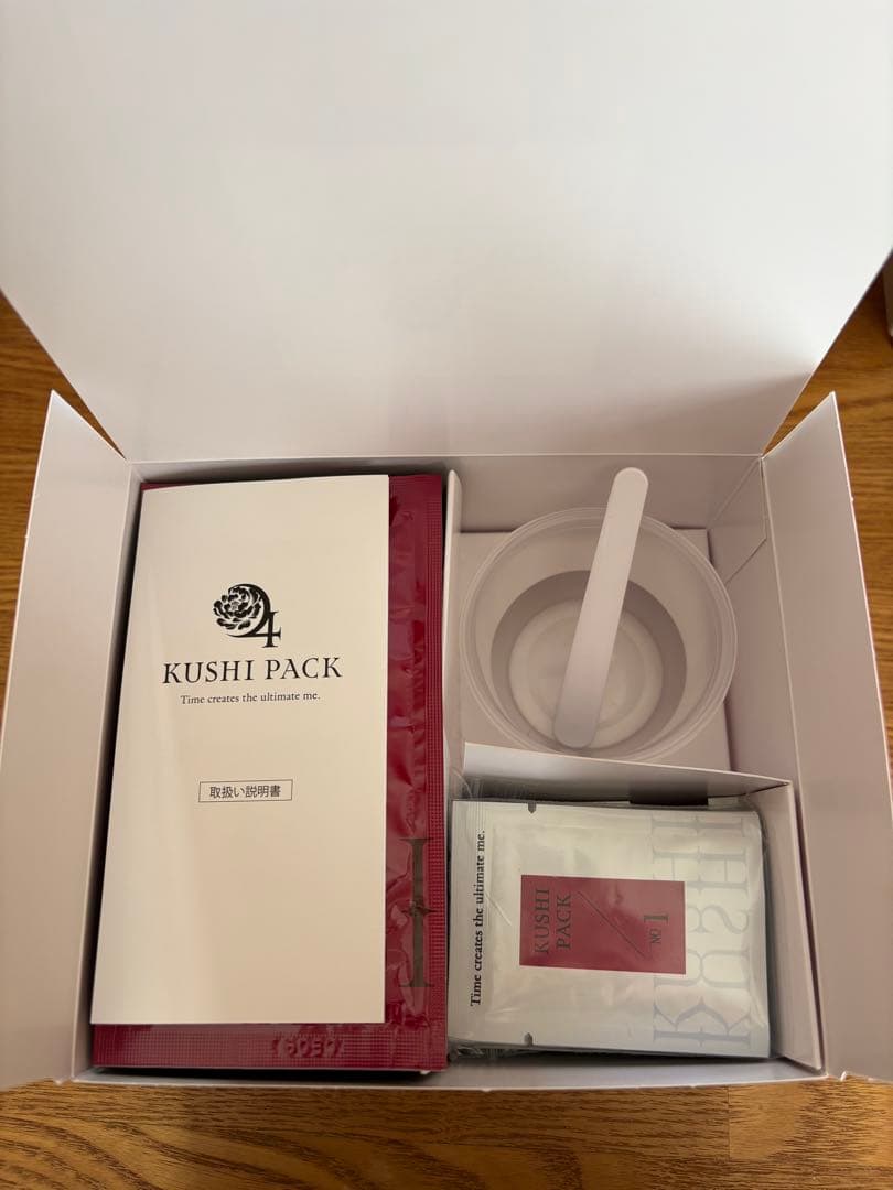【新品未使用】KUSHI PACK 炭酸パック